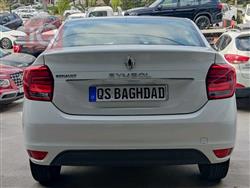 رینۆ سیمبۆل